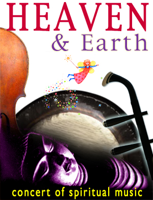 spiritual music  spiritual music